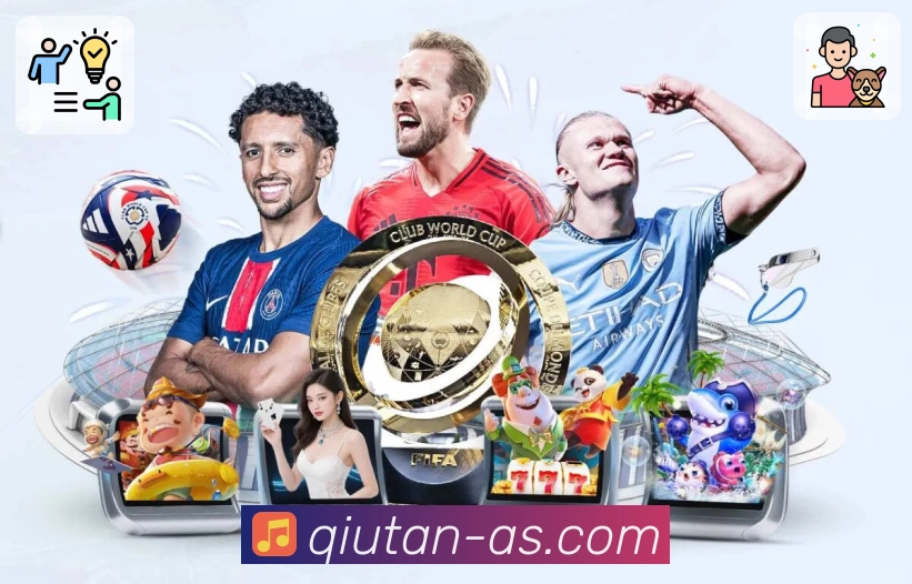 模块功能说明书